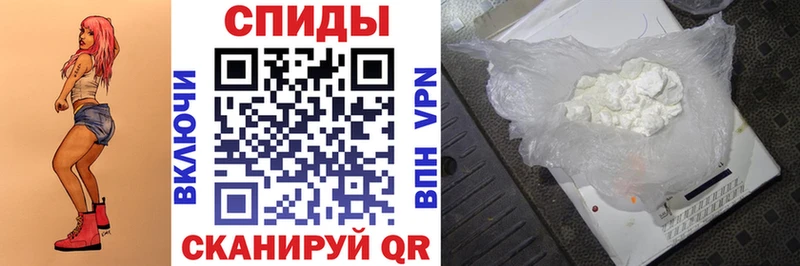 MEGA ONION  Ангарск  АМФ 98% 