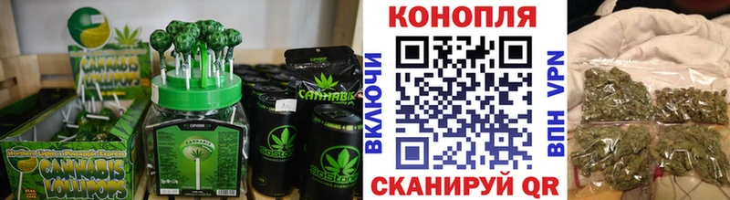 Canna-Cookies марихуана  Ангарск 
