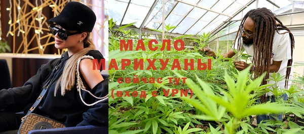 a pvp Богородицк