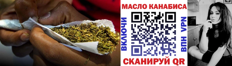Дистиллят ТГК Wax  Ангарск 