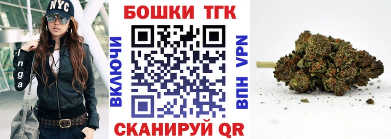 ссылка на мегу сайт  Ангарск  Бошки Шишки ГИДРОПОН  хочу наркоту 